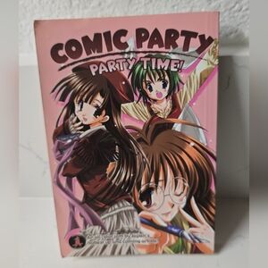 Comic Party Party Time Manga Vol 1
